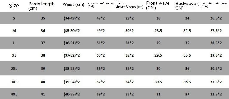 Vertical Stripe Cotton Fitness Running Shorts Men